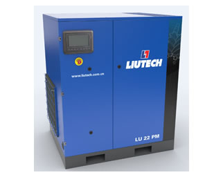 永磁变频空压机 LU11-37 PM